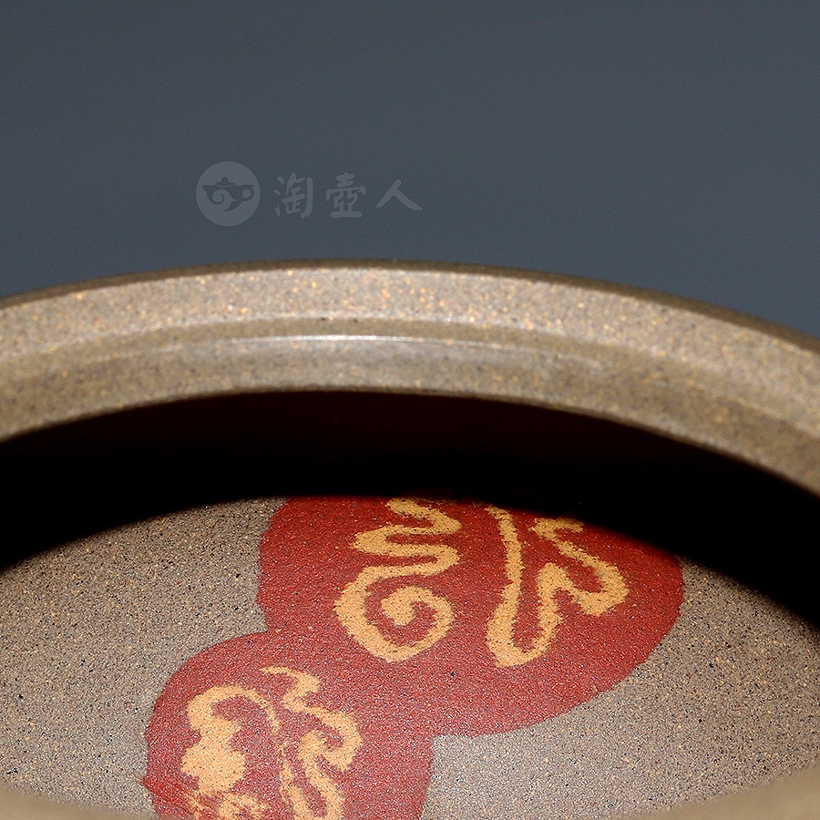 福在眼前