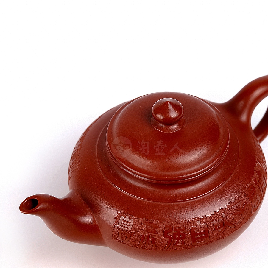 笑樱壶