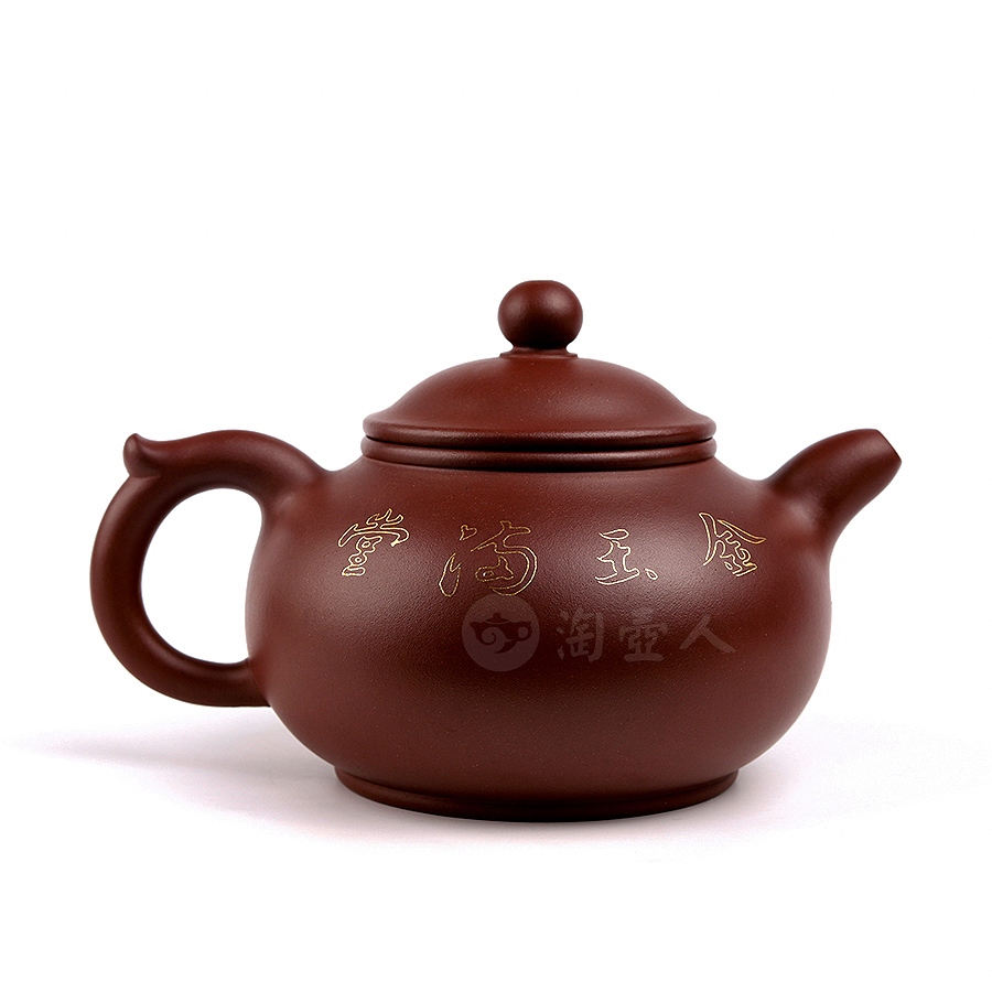 金玉满堂
