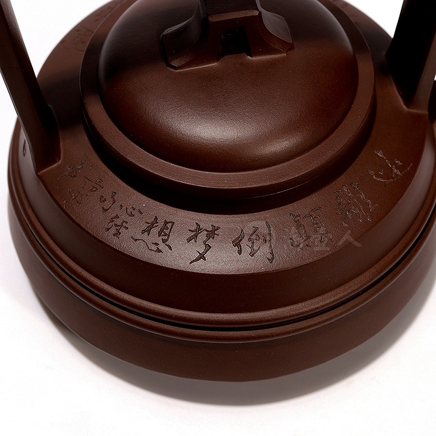 双线提梁壶(范曾书铭.孤品)