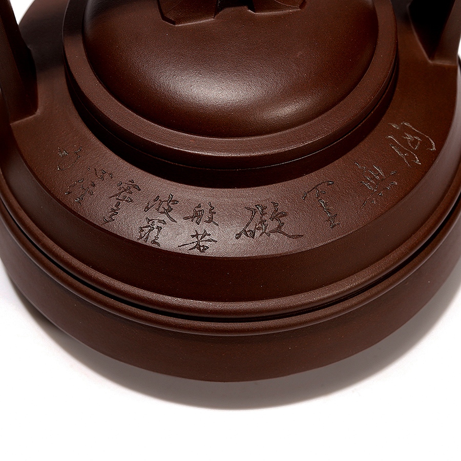 双线提梁壶(范曾书铭.孤品)