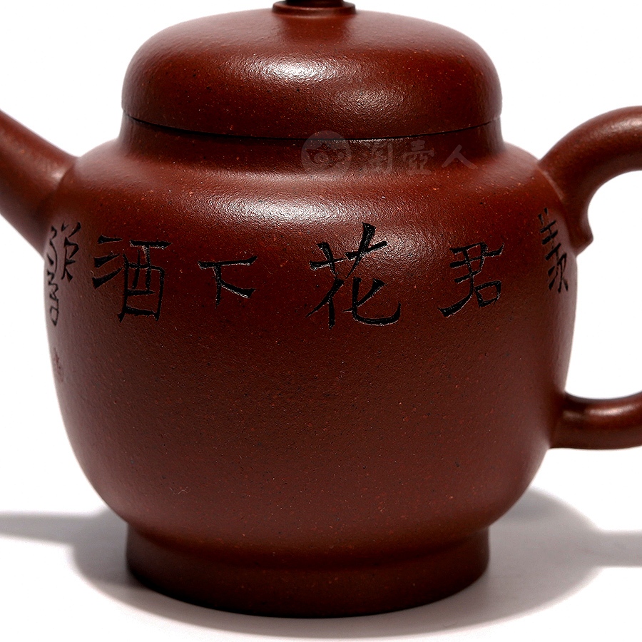 君乐壶