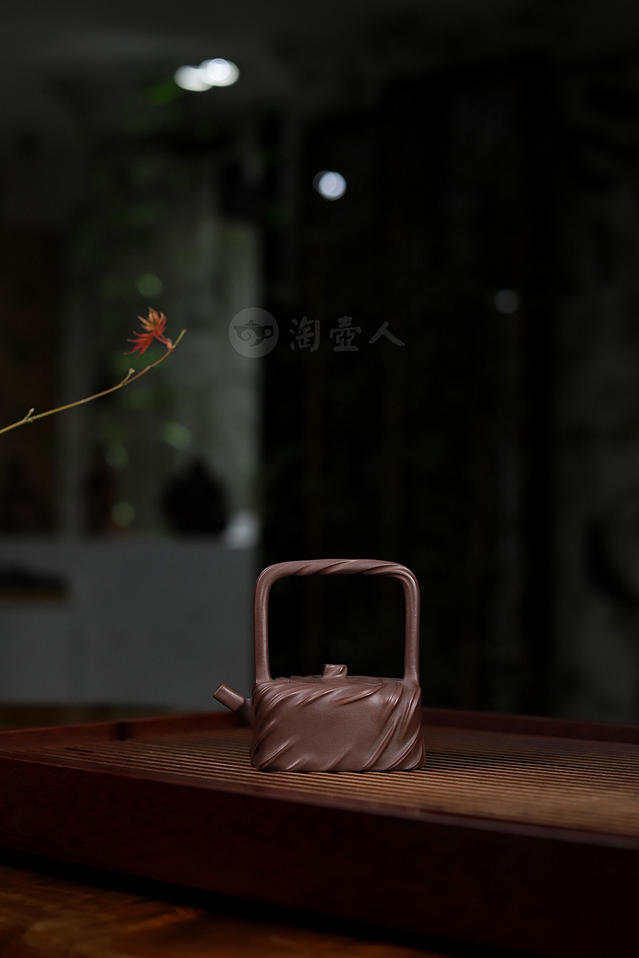 全手璇提梁壶(薄胎)