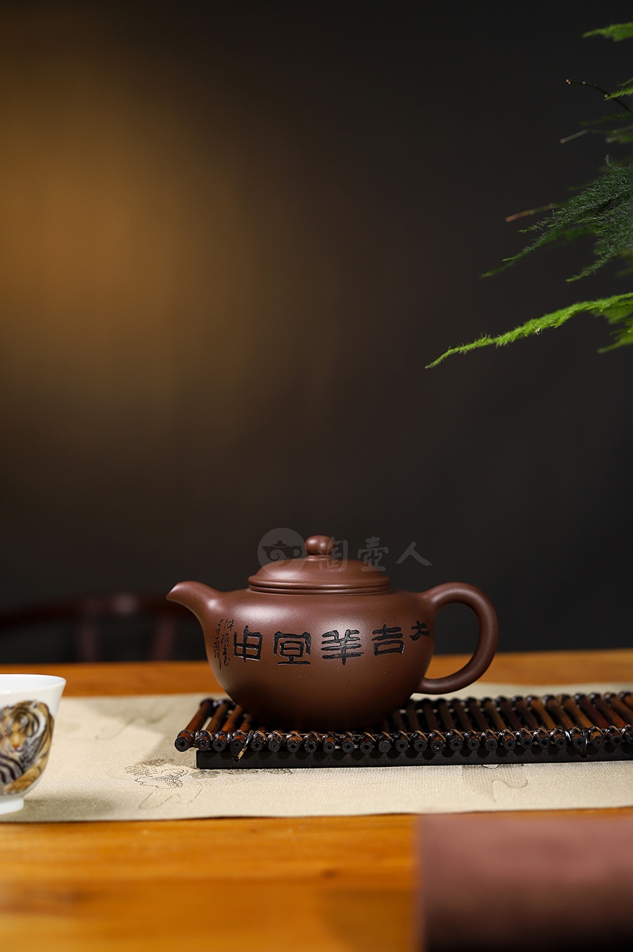 全手顶莲(鲍仲梅书铭,葛陶中指导)