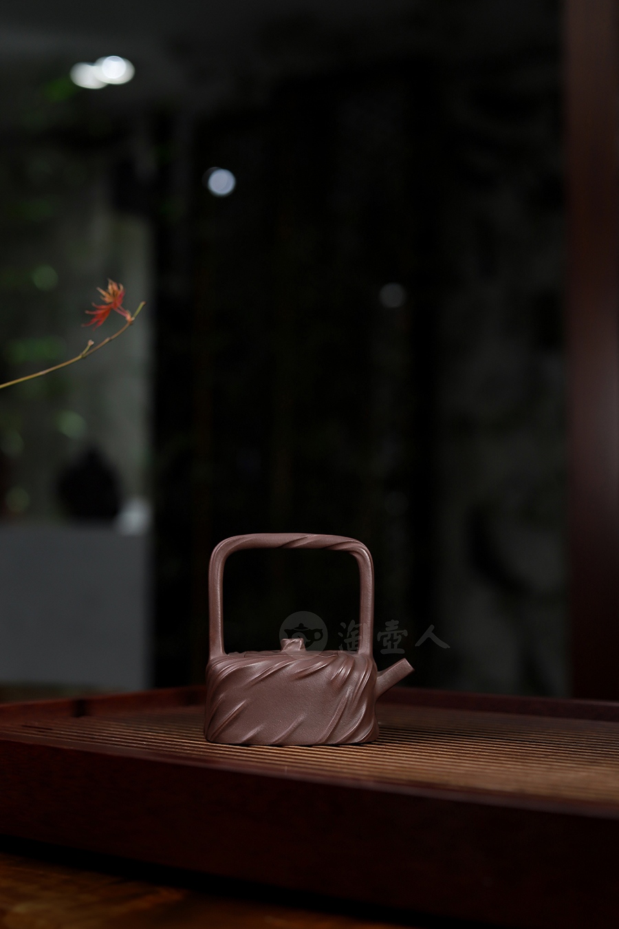 全手璇提梁壶(薄胎)