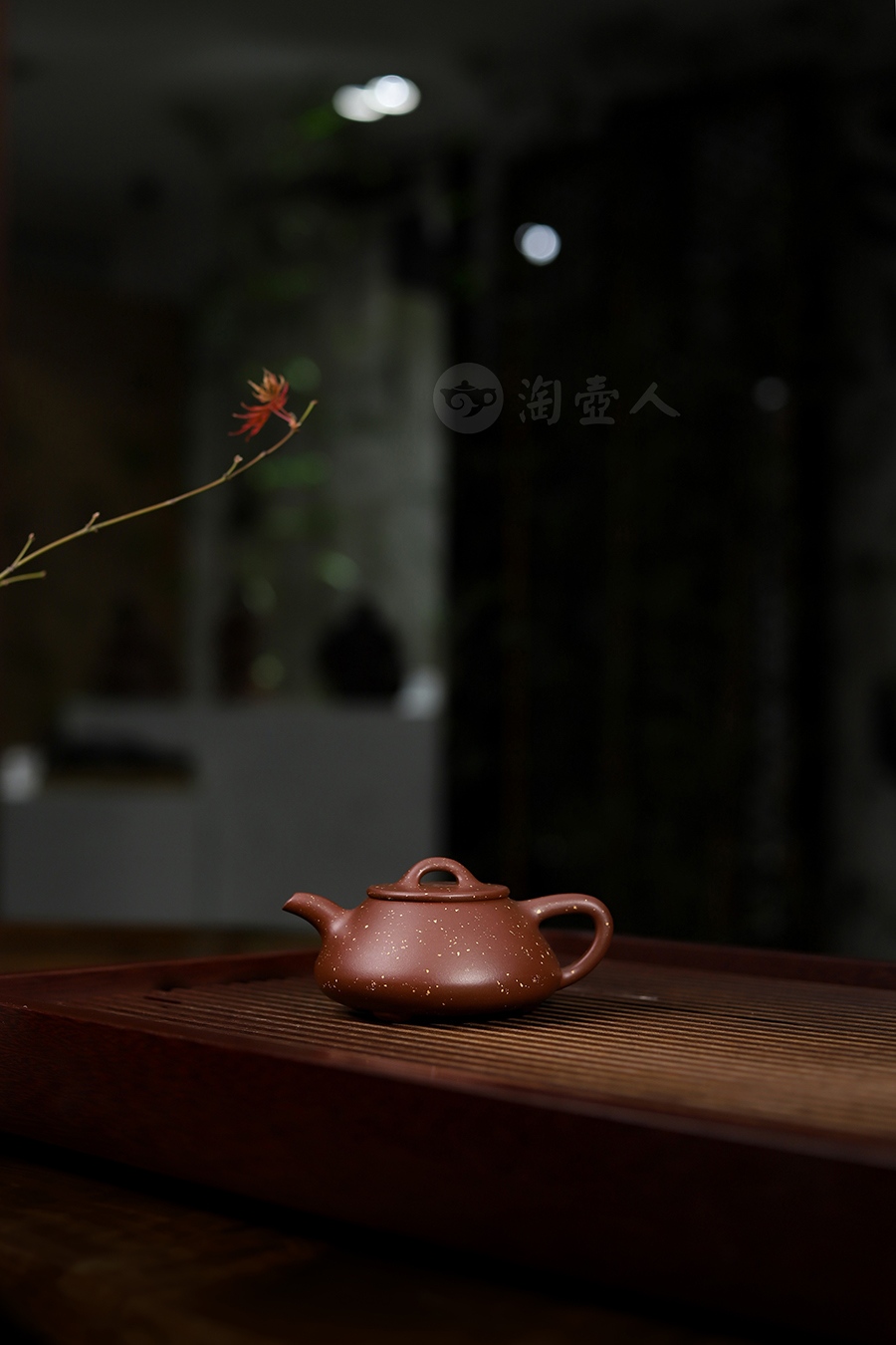 全手石瓢(铺砂)