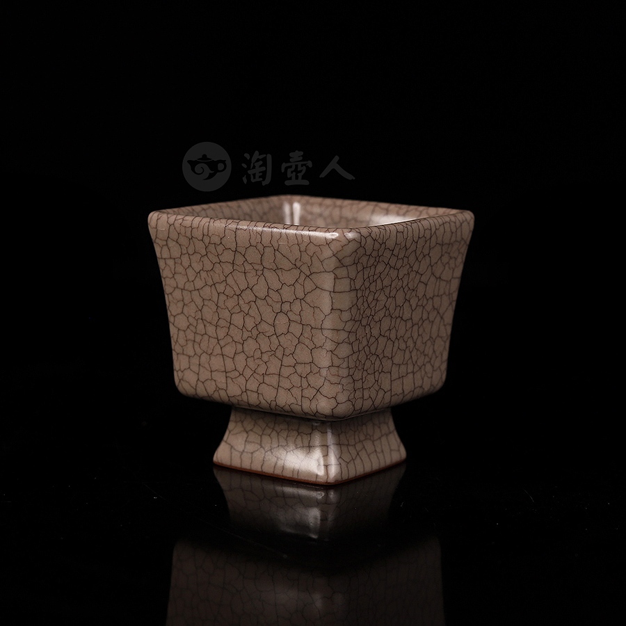 四方杯