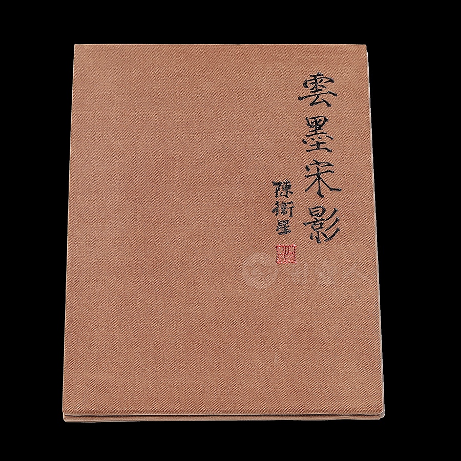 辰砂杯