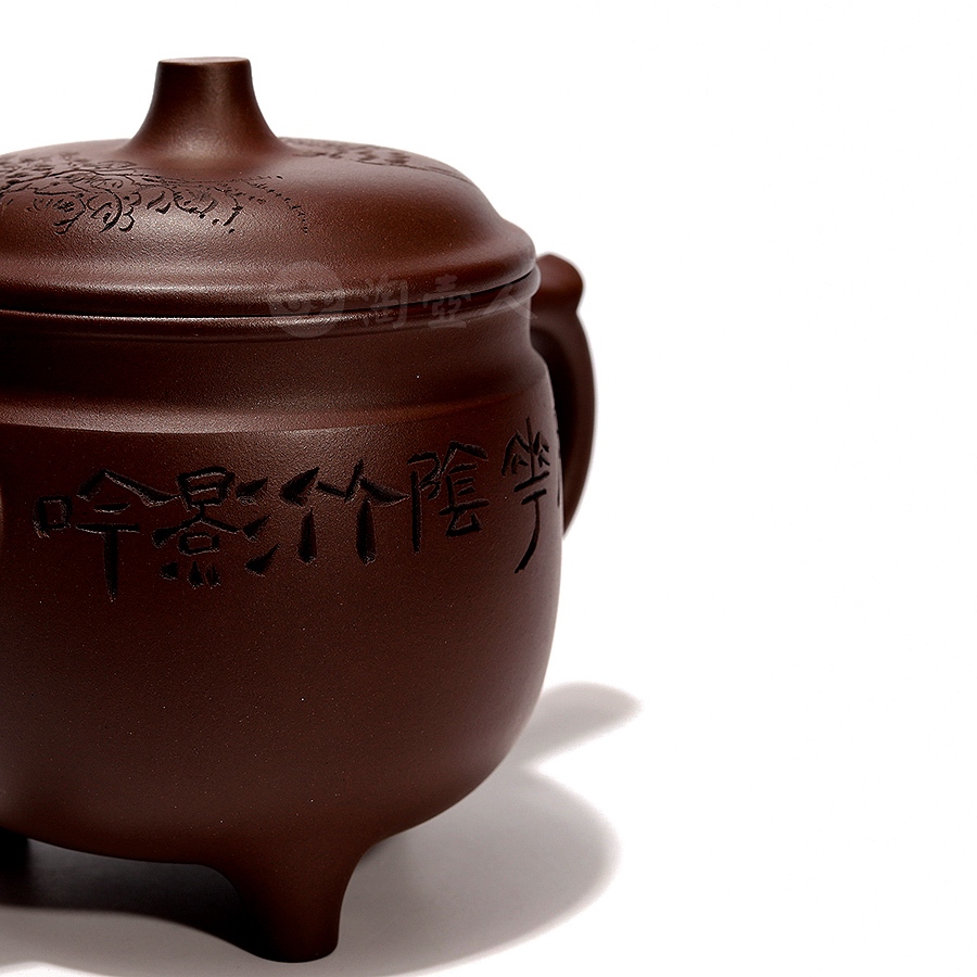 金瓯壶(曹婉芳铭)