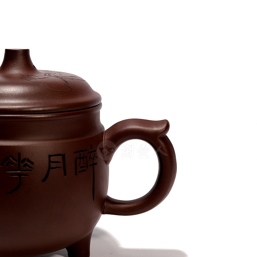 金瓯壶(曹婉芳铭)