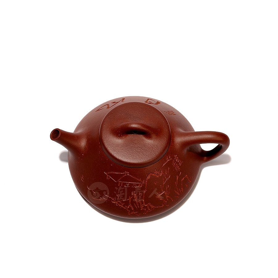 全手子冶壶(金心明书)