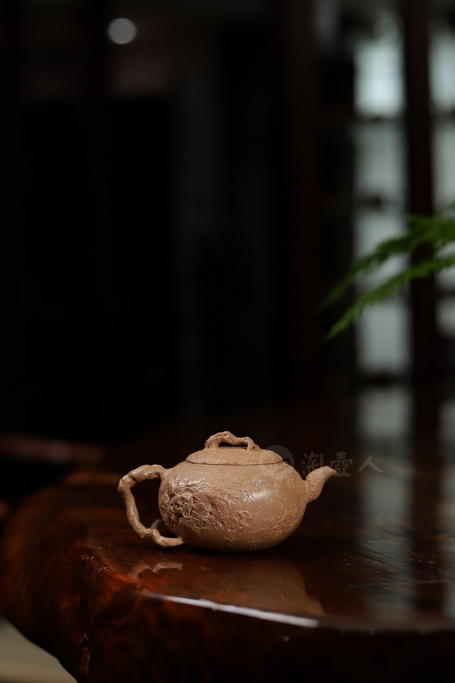 全手枯木龙吟壶