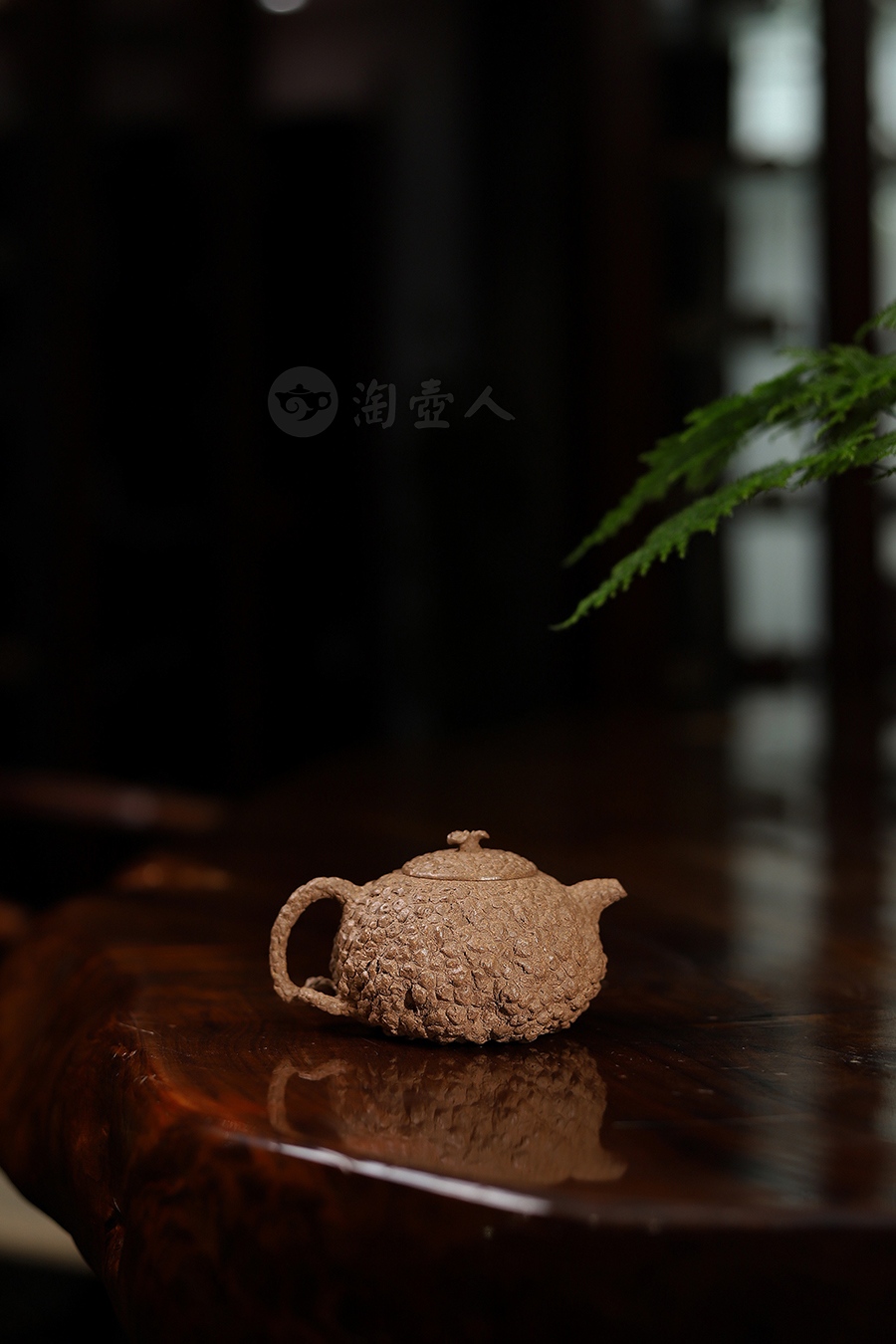 全手薄胎灵芝供春