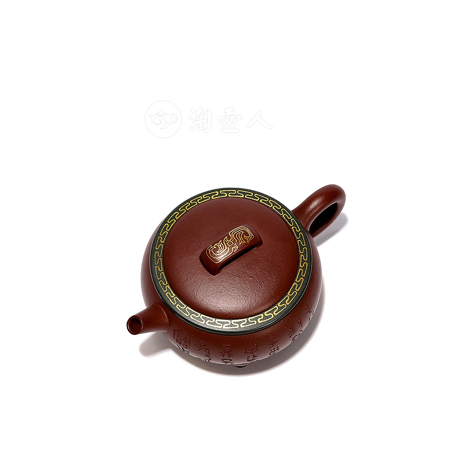 纳炉紫砂壶(描金)