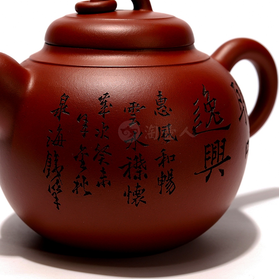 玉润壶