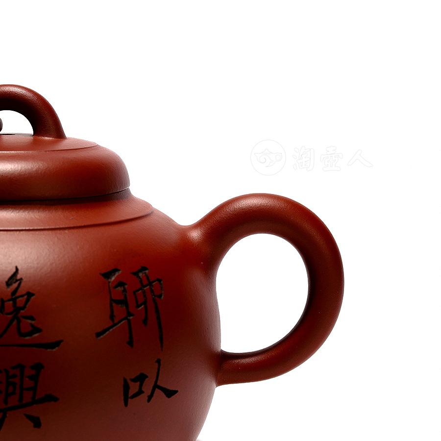 玉润壶