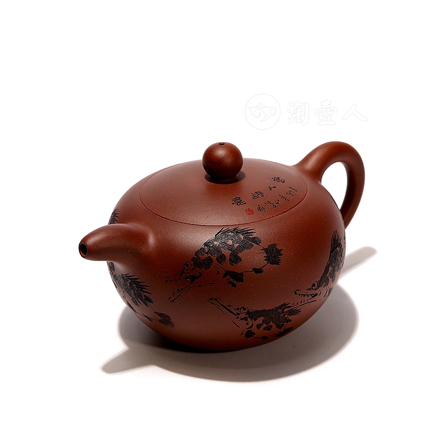 福缘