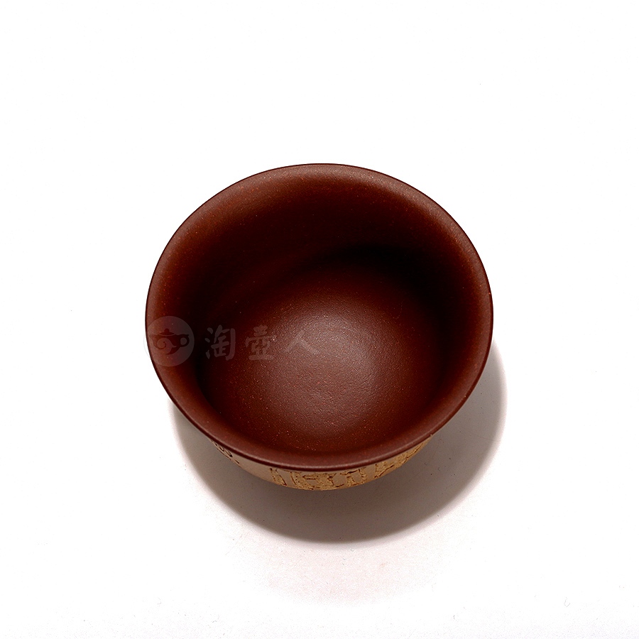 品茗杯