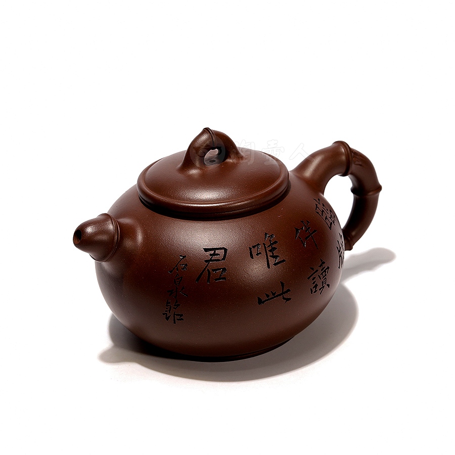 竹趣壶(谭泉海铭)