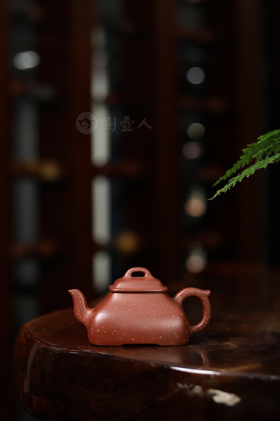 全手儒方(薄胎点砂)