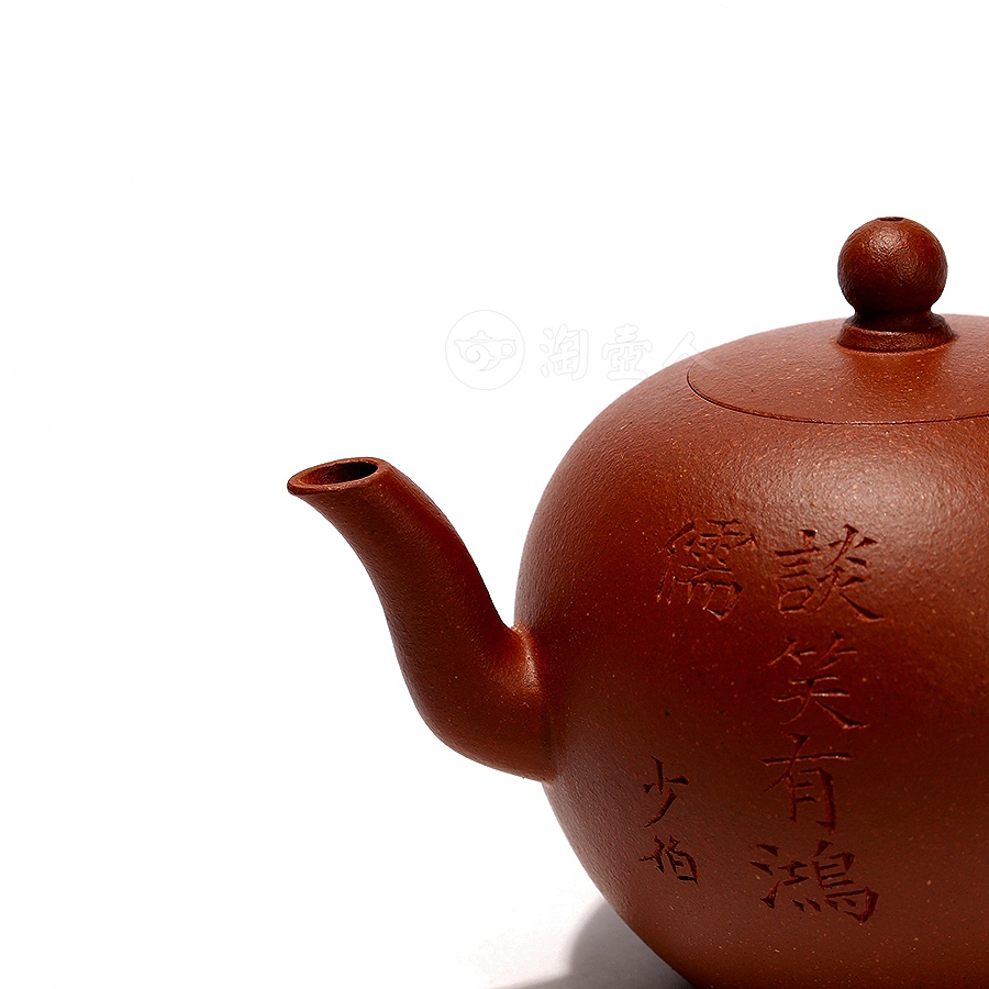 鸣远一粒珠壶(少伯铭·薄胎)