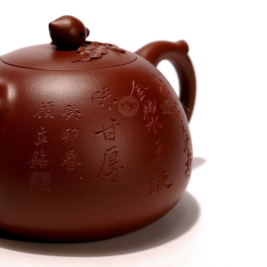 玉麟圣桃壶(顾立书铭)