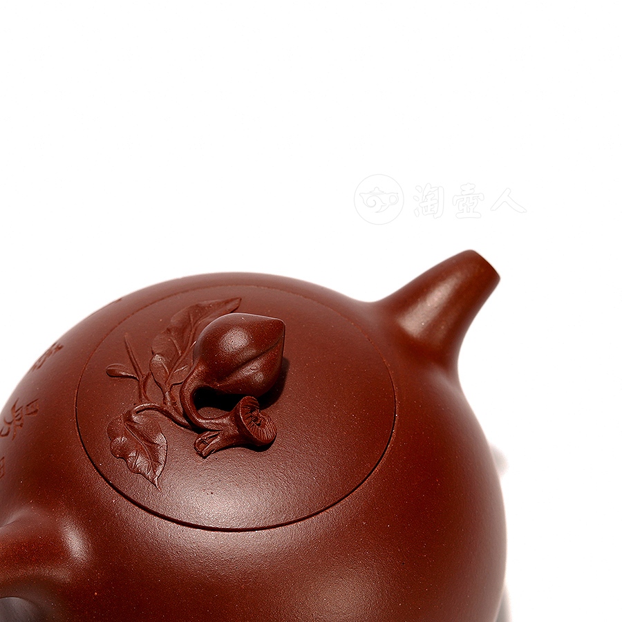 玉麟圣桃壶(顾立书铭)