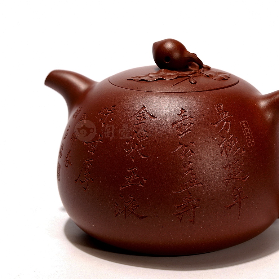 玉麟圣桃壶(顾立书铭)