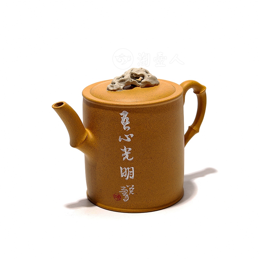 南山