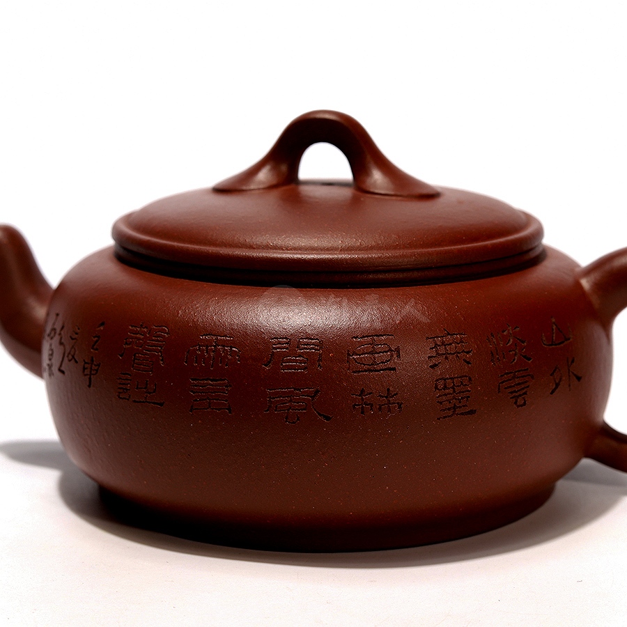 玉扁(谭泉海铭)