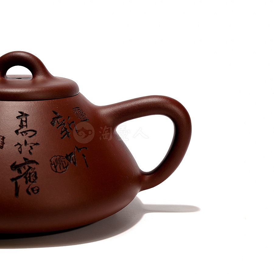 子冶式石瓢(顾绍培监制)