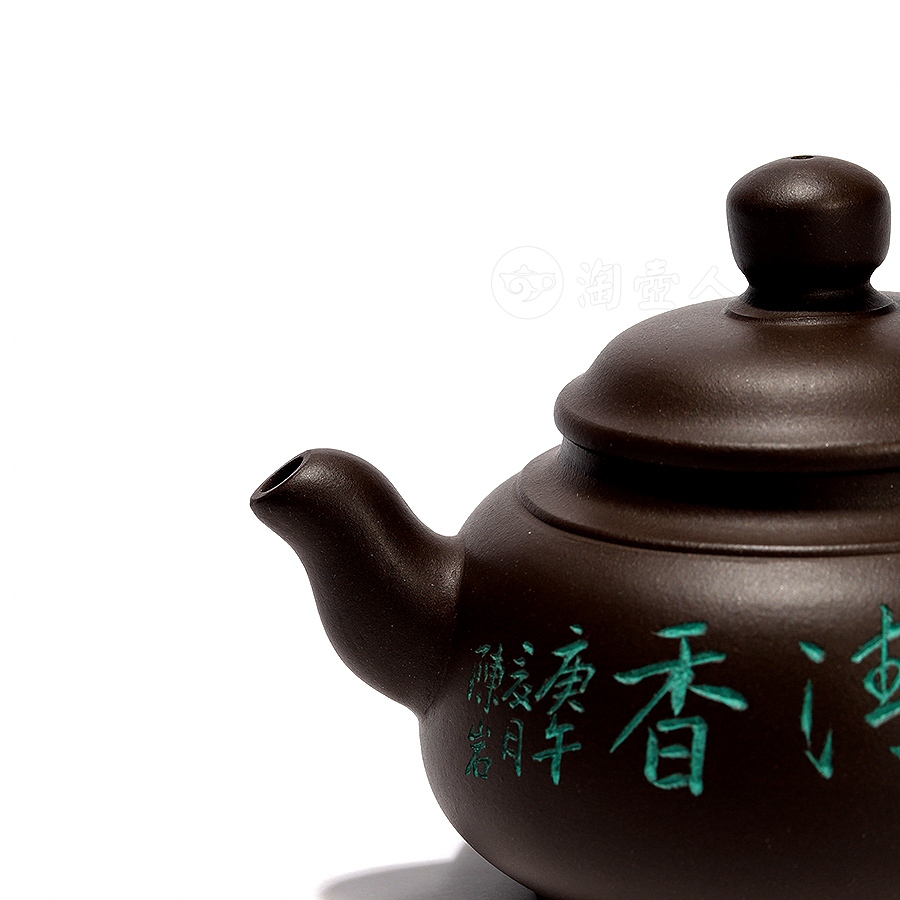 神云(陈岩铭)
