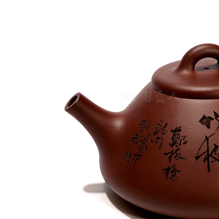 子冶式石瓢(顾绍培监制)