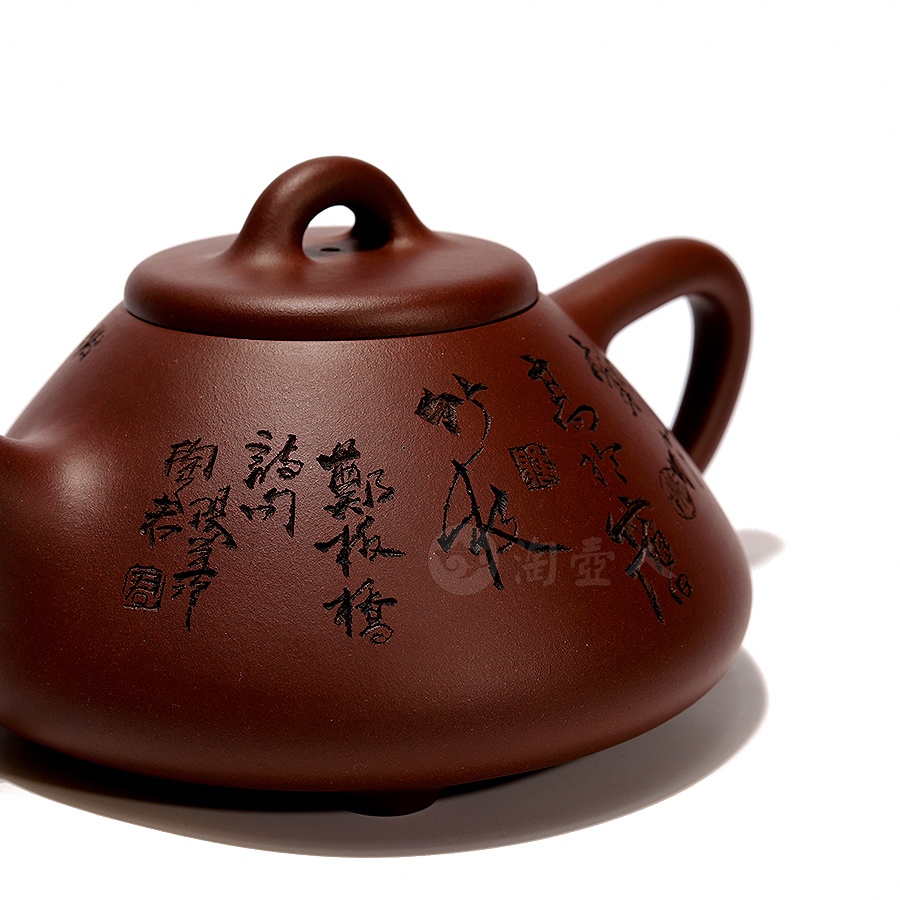 子冶式石瓢(顾绍培监制)