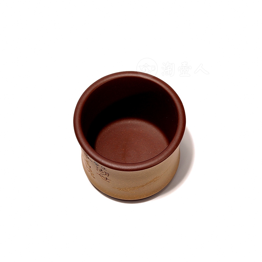 竹节主人杯