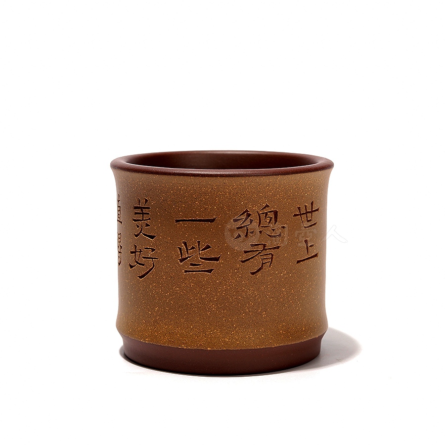 竹节主人杯