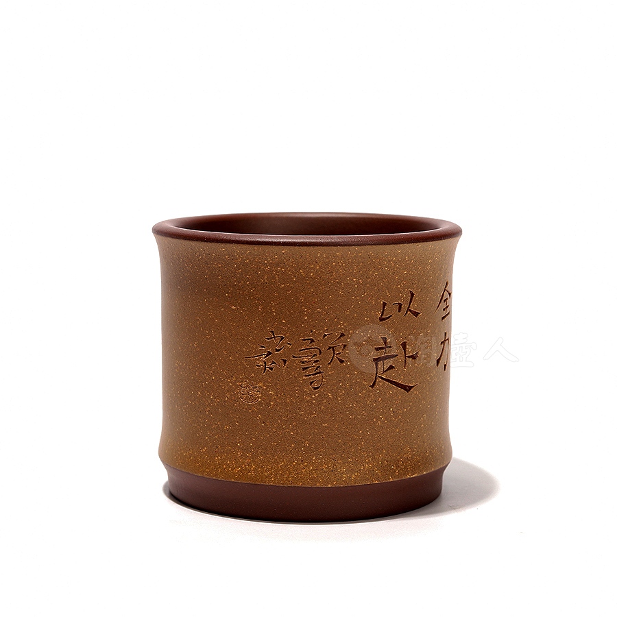 竹节主人杯