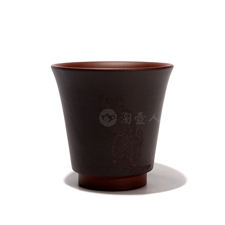 乌金主人杯