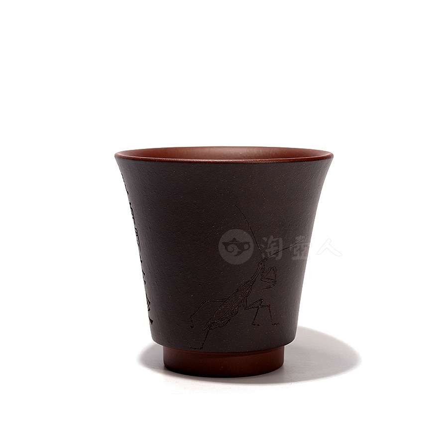 乌金主人杯