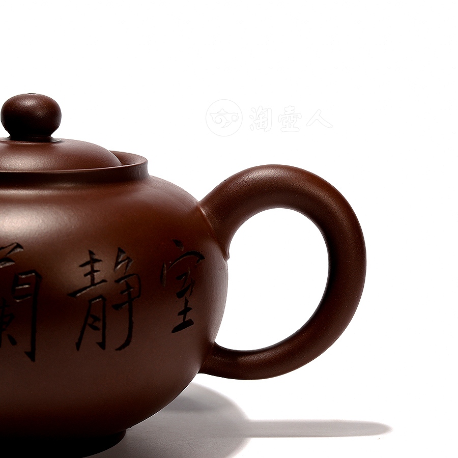 点犀壶