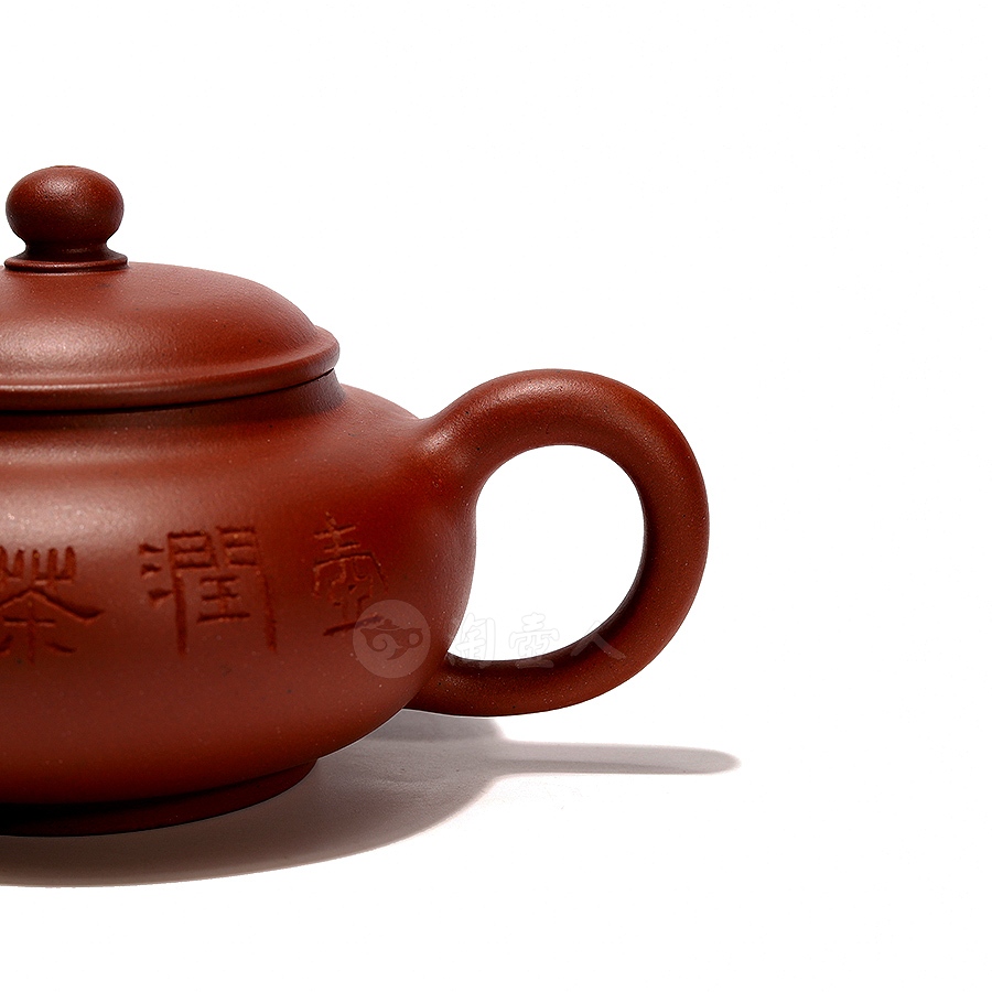 全手腹圆壶(沈龙娣铭)
