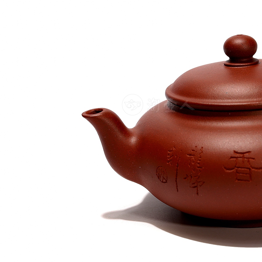 全手腹圆壶(沈龙娣铭)
