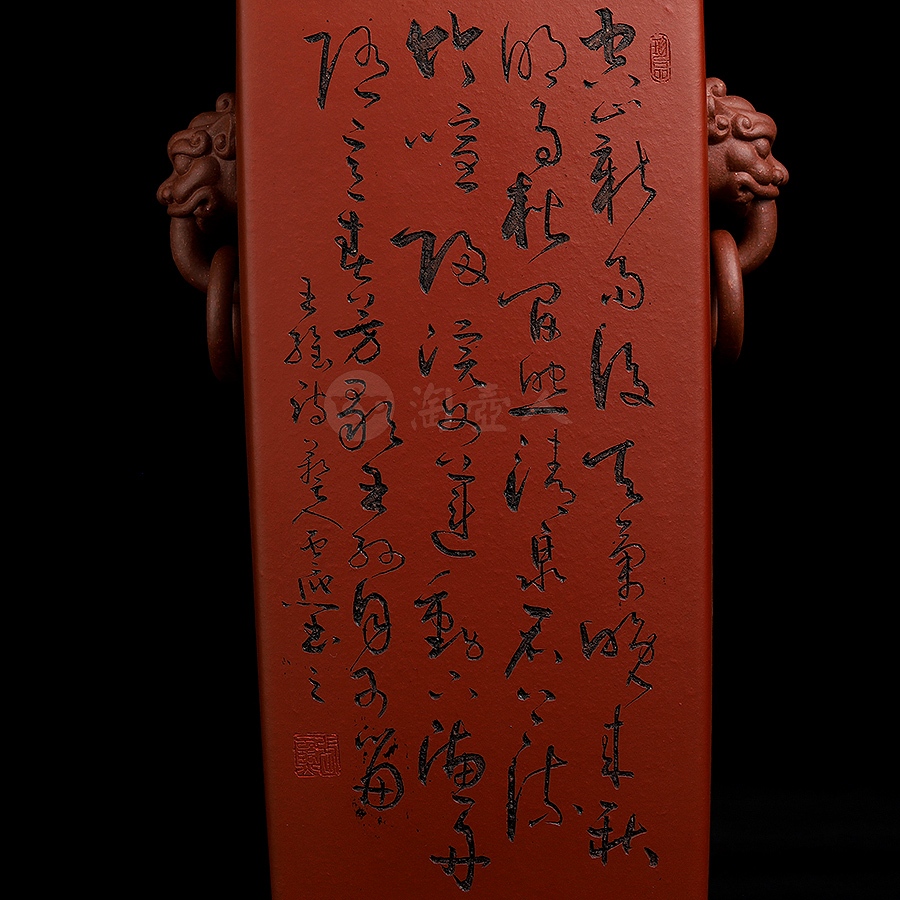 四方狮耳尊对瓶