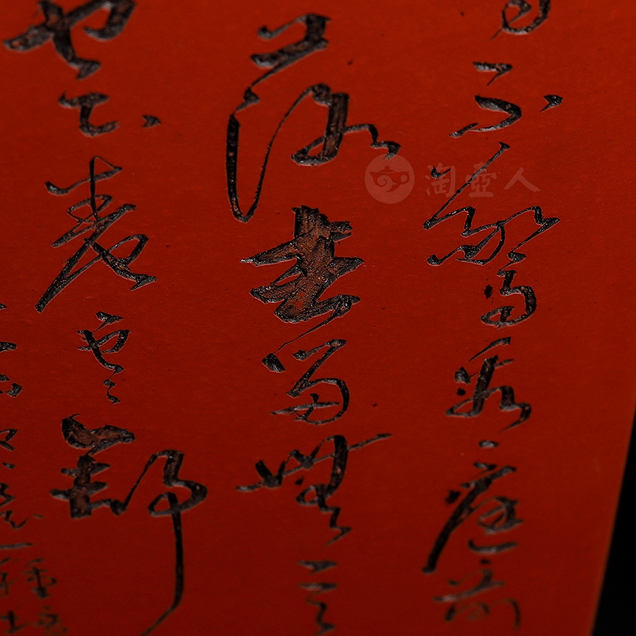 四方狮耳尊对瓶