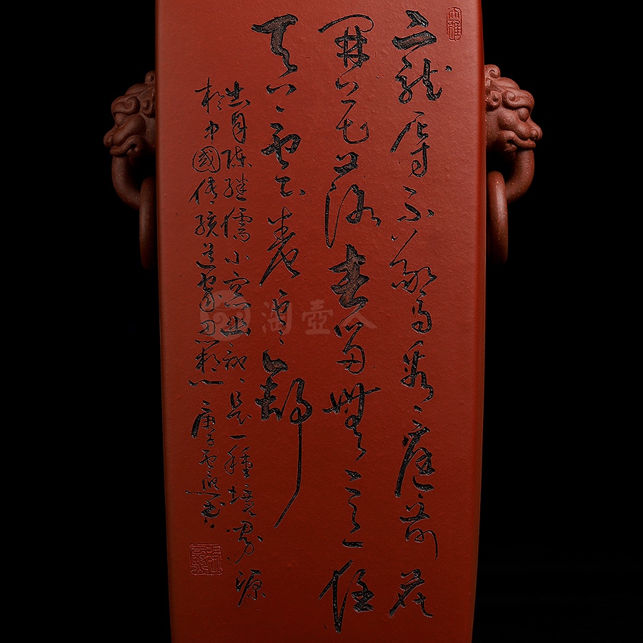 四方狮耳尊对瓶