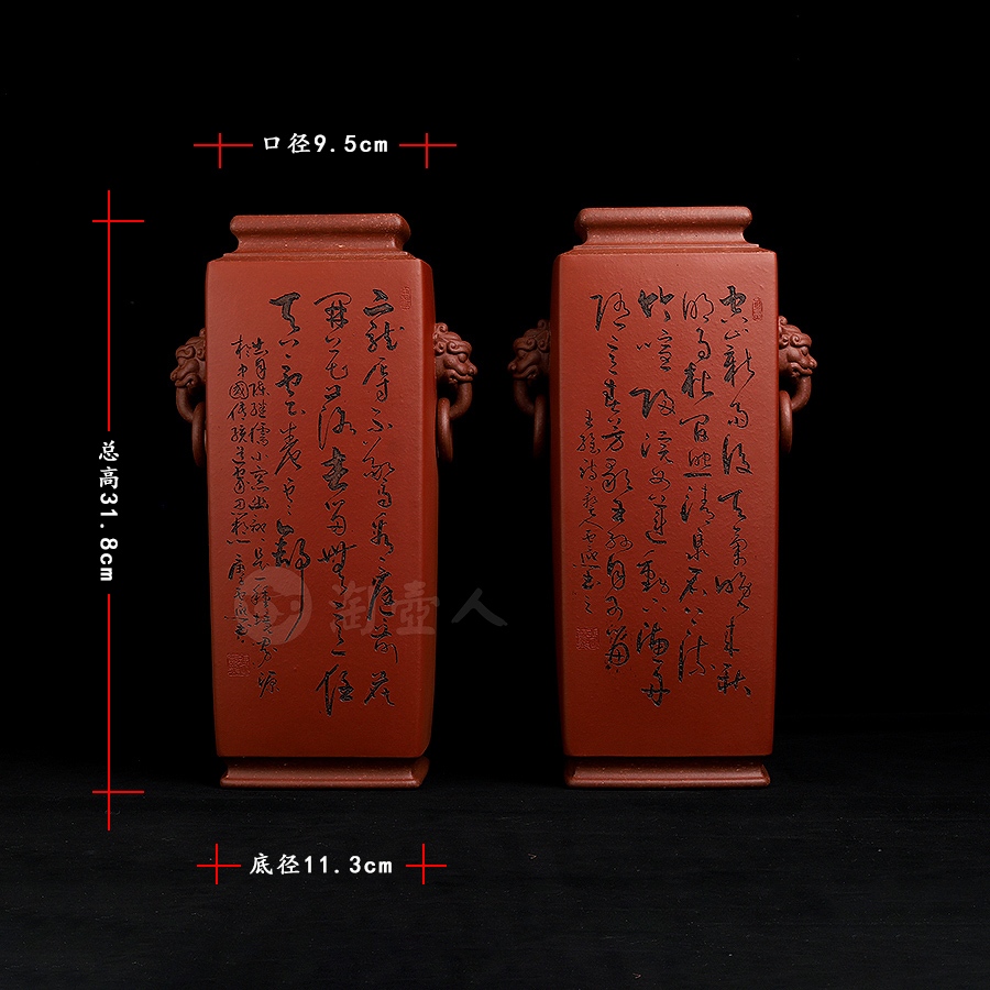 四方狮耳尊对瓶