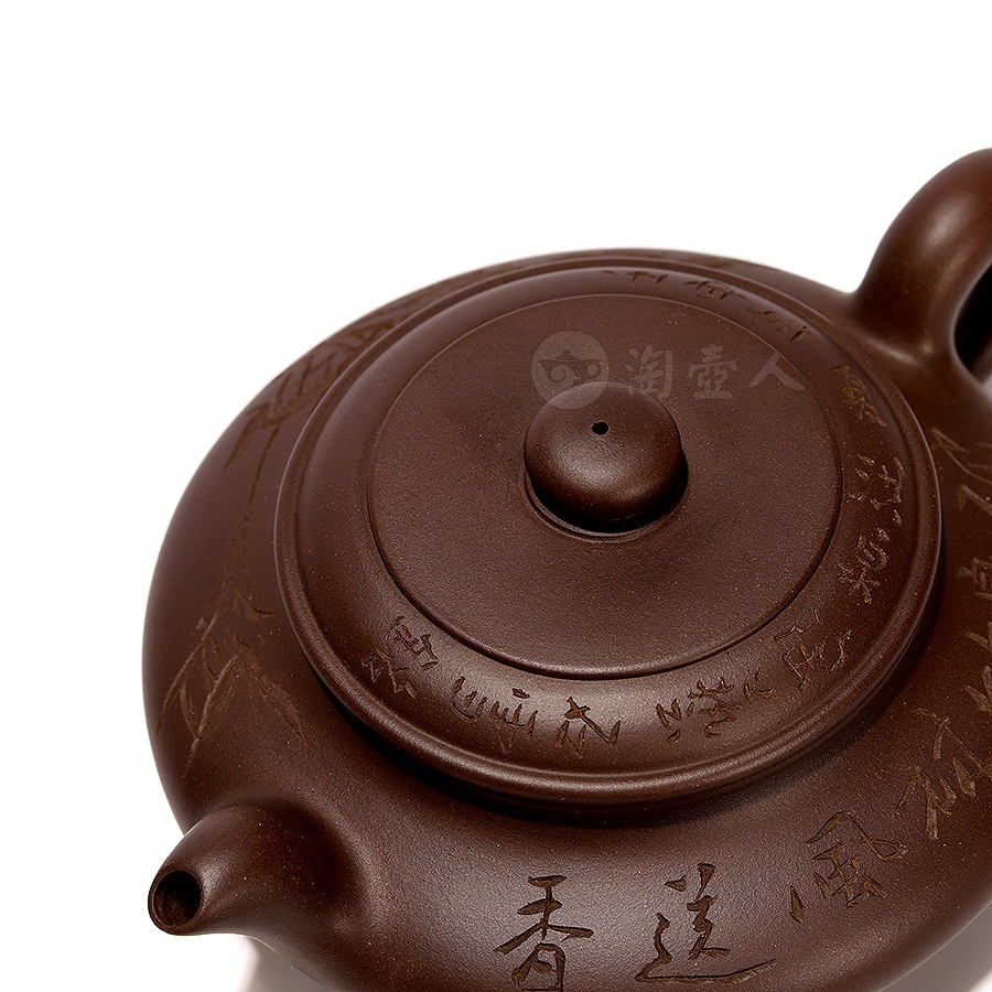 虚扁壶(束旦生铭)
