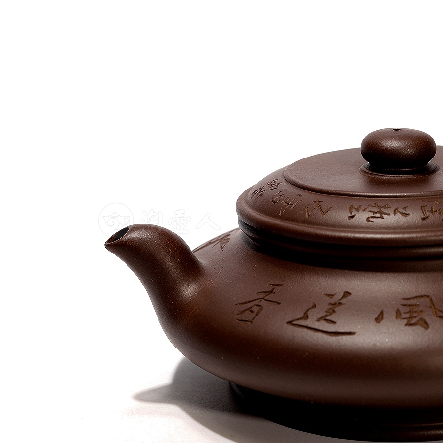 虚扁壶(束旦生铭)
