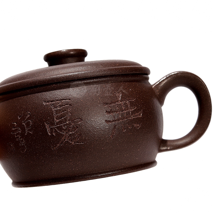 汉瓦壶