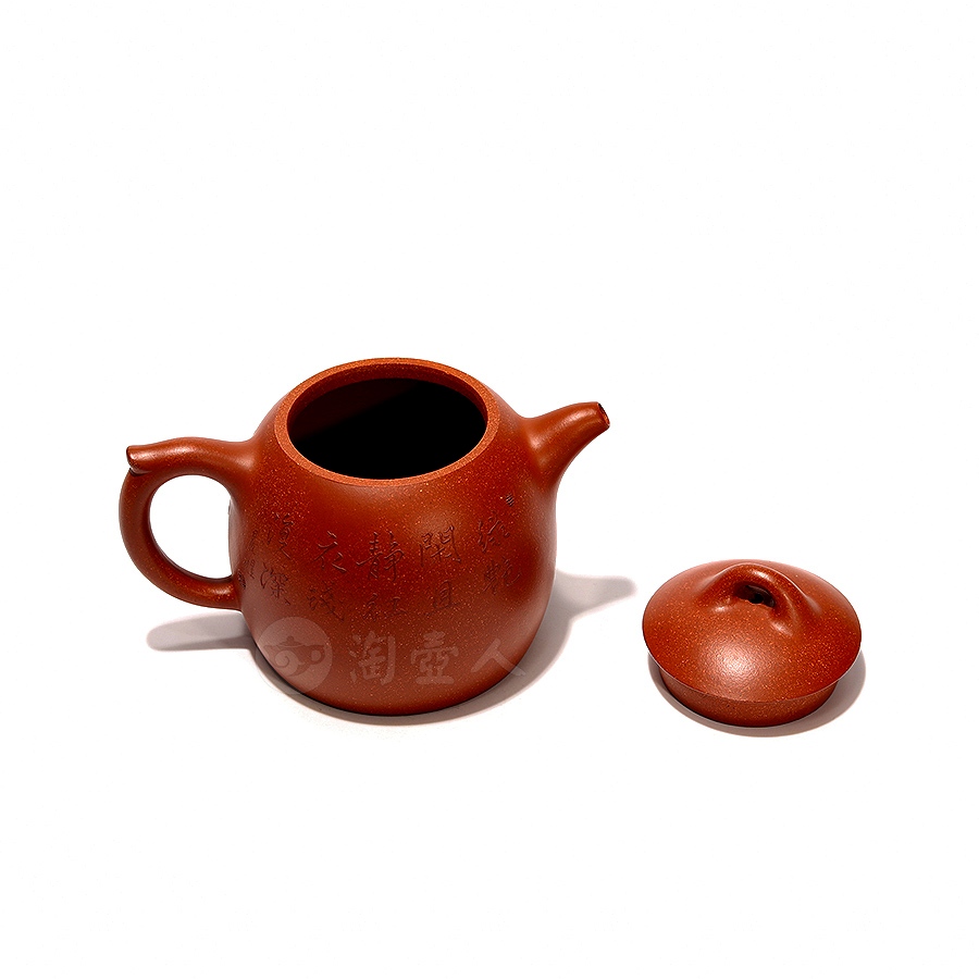 秦权(泥绘)